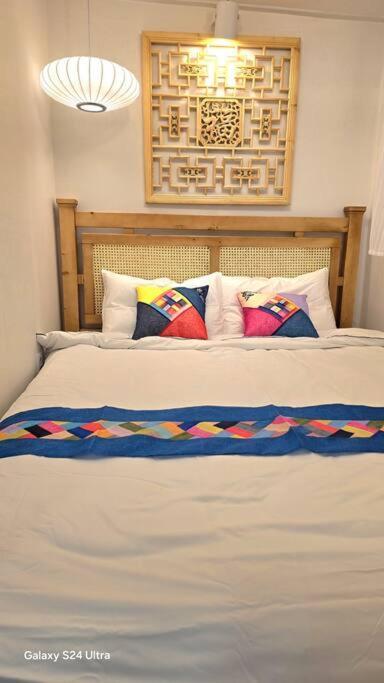 Apartamento Inwangsan Seul